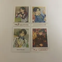 あんスタ 蓮巳敬人 ぱしゃこれ ぱしゃっつ