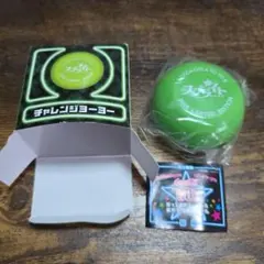 Item thumbnail for item 86f9b267-301a-46cd-ba12-8b3506b3a345