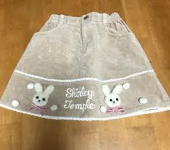 シャーリーテンプルベージュウサギスカート