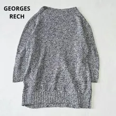 GEORGES RECH　ミックスニットセーター　擬麻加工　38　黒×白 　綿