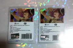 あんさんぶるスターズ　あんスタ　中国　美味時光カード　朱桜司