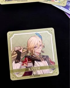 原神 カーヴェ コースター 原神焼き