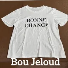 ブージュルード　ロゴTシャツ