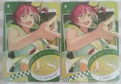 逆先夏目　まとめ売り あんさんぶるスターズ!! 逆先夏目 まとめ売り - メルカリ