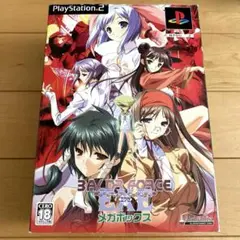 PS2ソフト　バルドフォース・エグゼ　メガボックス版