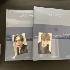 DxS「Serenade」Weverse 2枚新品未開封