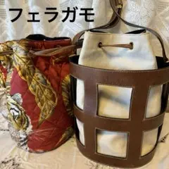 大幅値下げ！希少サルヴァトーレフェラガモバケツバッグ巾着