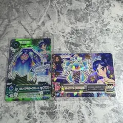 アイカツカード プレミアム カレイドミラー