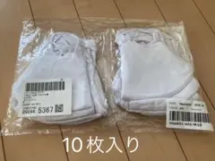 水着素材　立体マスク 白　Mサイズ（10枚入り）