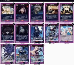 ユニオンアリーナ 陰の実力者になりたくて シャドウ 紫 デッキ - メルカリ
