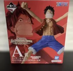 一番くじ ワンピース ～偉大なる航路へ～ A賞 モンキー・D・ルフィ フィギュアのサムネイル