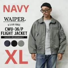 WAIPER.inc 米軍 最初期型 MA-1フライトジャケット WAIPER.inc ワイパーインク 米軍 最初期型 MA-1フライトジャケット MIL