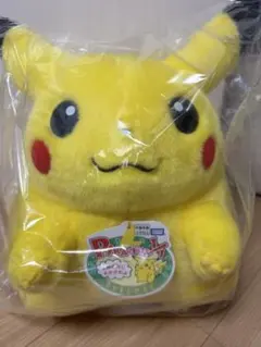 新品　ポケモン おかえりピカチュウ 1/1 ぬいぐるみ タカラトミー　30周年