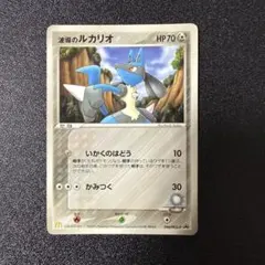 波導のルカリオ PROMO PCG-Pプロモカード 092/PCG-P - メルカリ