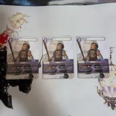 Item thumbnail for item 95b100b9-09c6-4511-a86a-87d9c58f09ce