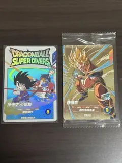 ドラゴンボールフュージョンワールドチャンピオンシップセット2