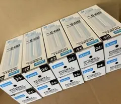三菱 FHT24EX-L 蛍光灯 24W 10個セット