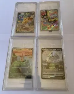 ポケモンカード　プロモカード　セット