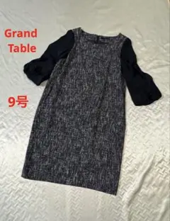 G75 美品　Grand Table 9号　ドッキングワンピ　紺ツイード　日本製のサムネイル