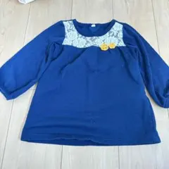 Item thumbnail for item e6d1d8b9-290b-4d68-a5de-bc9bc9aa7143