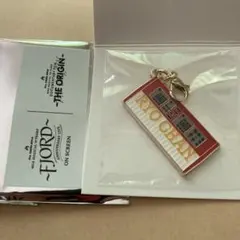 ミセスグリーンアップル 映画FJORD メタルチャームコレクション 藤澤涼架