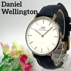 Item thumbnail for item 61ddd702-b336-4a64-b9b3-6ec96af355b4