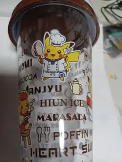 ポケモンカフェ 限定　 ピカチュウ タンブラー 直径10cm