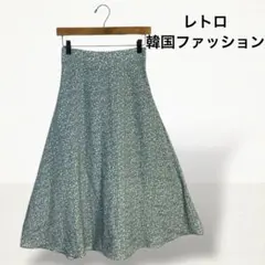 レディースロングフレアスカート　フラワー小花柄緑