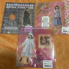 Item thumbnail for item 3127d828-2158-427c-84f6-026536d9ecb7