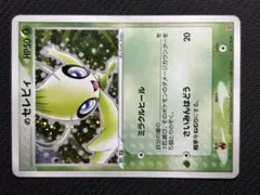 2025年最新】ポケモンカードゲームプレイヤーズクラブの人気