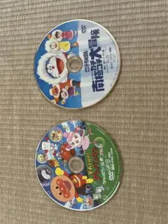 へ*︎様 アンパンマン　ドラえもん　DVD 2枚セット