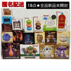 ドラゴンクエスト　宝箱　タル　フィギュア　プライズ　まとめ売り　計18点 ドラゴンクエスト 宝箱 タル フィギュア プライズ まとめ売り 計18点