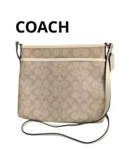 【最終値下げ】COACH コーチ　ショルダーバッグ ライトベージュ 薄型