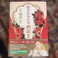 Item thumbnail for item 332e64af-273b-4254-8022-f77ffe6c4906