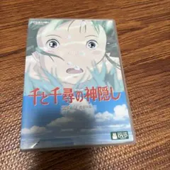 Item thumbnail for item fd144b93-847f-4b61-b45a-1221ca1140f2