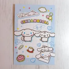 シナモン1枚☆ポストカードガム