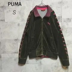 2026年最新】プーマ レア ジャージの人気アイテム - メルカリ