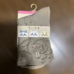 ちいかわ靴下20〜25