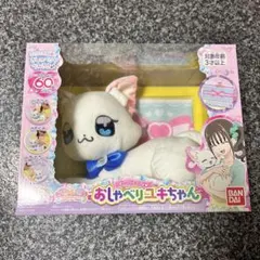 2025年最新】フォーチュン ワンダの人気アイテム - メルカリ