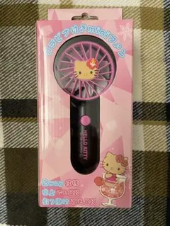 2026年最新】日焼けキティ扇風機の人気アイテム - メルカリ