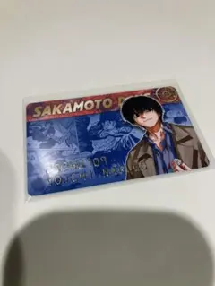 SAKAMOTO DAYS バースデイコレクションカード 南雲 2026 - メルカリ