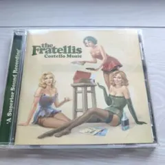 【CD】ザ・フラテリス コステロ・ミュージック