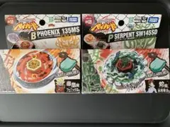 Item thumbnail for item ebeadea4-149b-4ab2-9117-05523afed1de