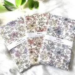 ♥即発送★特価　ガーゼ　日本手ぬぐい　まとめ　　セット　和柄　綿100％