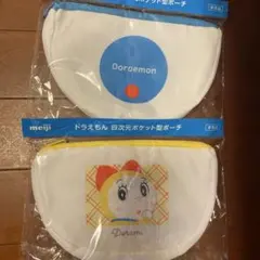 新品未使用ドラえもん　ドラミちゃん　四次元ポケット型ポーチ