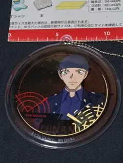 名探偵コナン　赤井秀一　アクリルキーホルダー