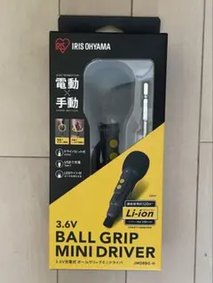 Item thumbnail for item 27787ba8-31e5-48c8-bd53-0ce8b2d2e168