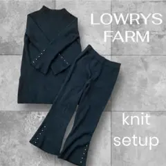 LOWRYS FARM リブニットセットアップ ネイビー