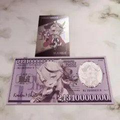 Item thumbnail for item 03130b3a-803b-4024-a16f-2022ecf8a03a