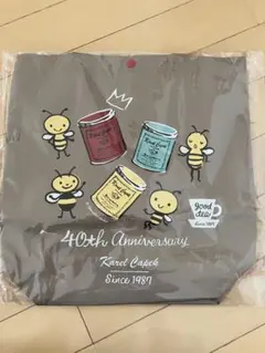 カレルチャペック　40周年記念トートバッグ
